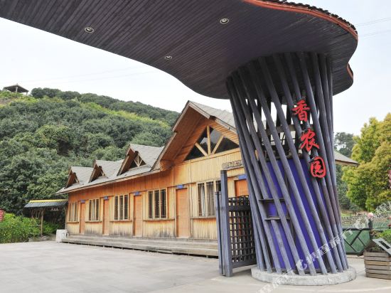 Shangri La Holiday Manor in Xushan, People's Republic of China