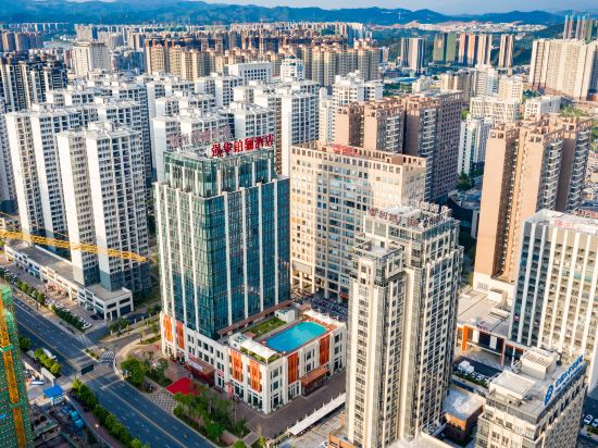 Qianghua Platinum Hotel in Meizhou, People's Republic of China