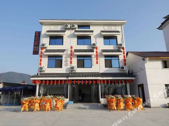Happy house - last minute hotel in Unknown City