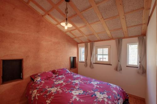 Refúgio House Natura Moinho de Água Eco House — 4-Star Luxury Hotel in Guimaraes, Portugal