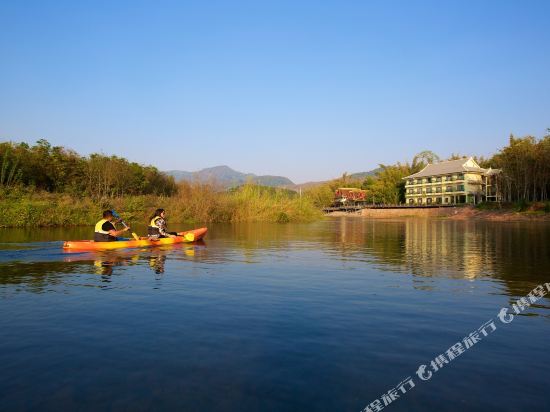 Pa Ya Inn in Mengla, People's Republic of China