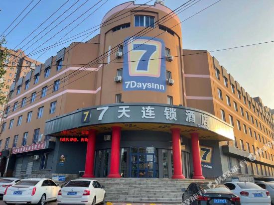 7 Days Hotel - last minute hotel in Shenyang