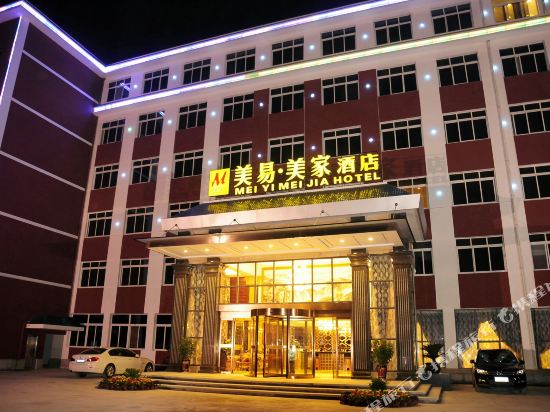 Meiyi Meijia Hotel — hotel in Nanzhang Chengguanzhen