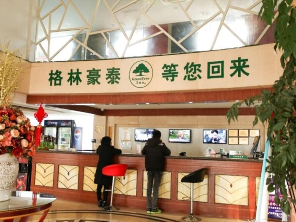 GreenTree Inn HuaiAn Hongze Daqing Road Hotel in Huai'an, People's Republic of China