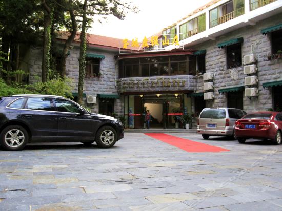 Fairy Treasure Resort Mount Lu in Luyang, People's Republic of China