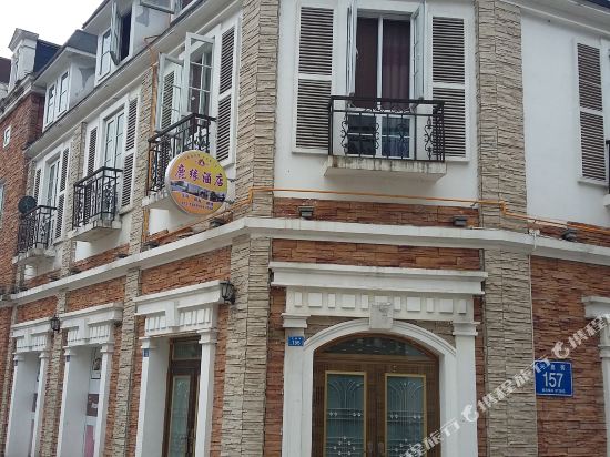 Luyuan Hotel - last minute hotel in Unknown City