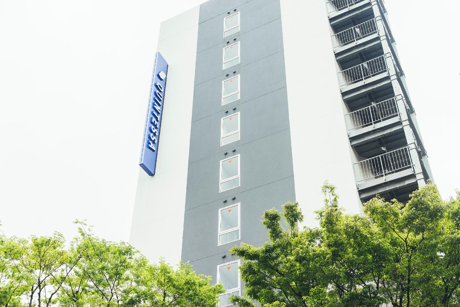 Quintessa Hotel Kokura Comic Books — Kitakyushu