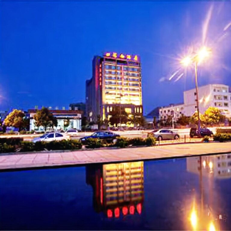 Xing Yi Hai Yu Hotel — hotel in Anshun