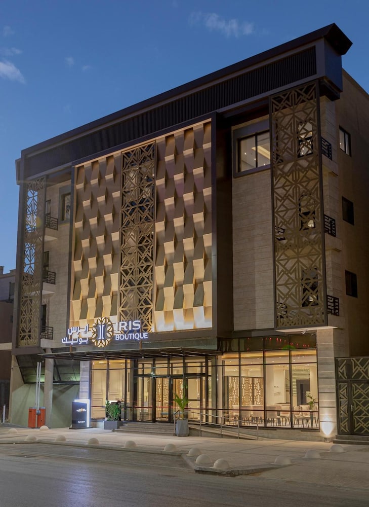 Iris Boutique Granada - last minute hotel in Riyadh