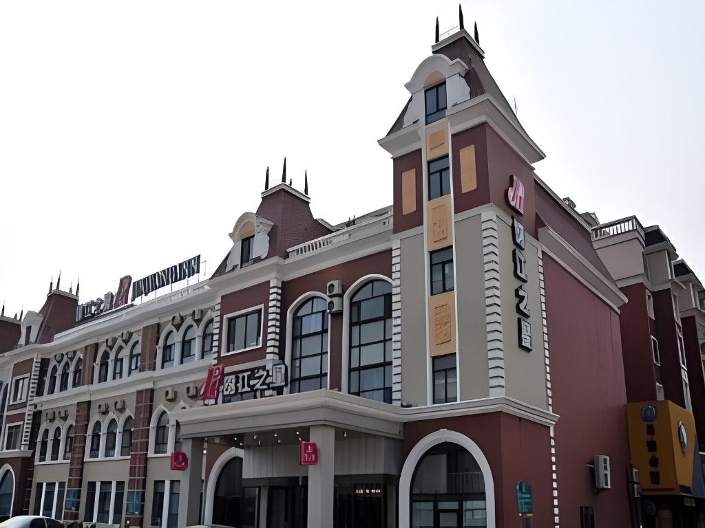 Jinjiang Inn Jinzhou Yunfei Bridge in Jinzhou, People's Republic of China