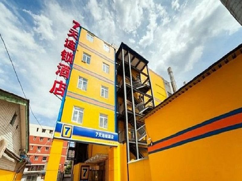 7Days Premium — hotel in Babu
