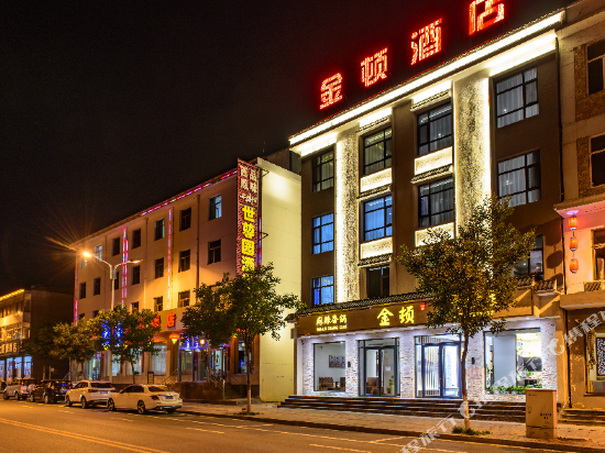 Kelan Kington Hotel — hotel in Lanyi