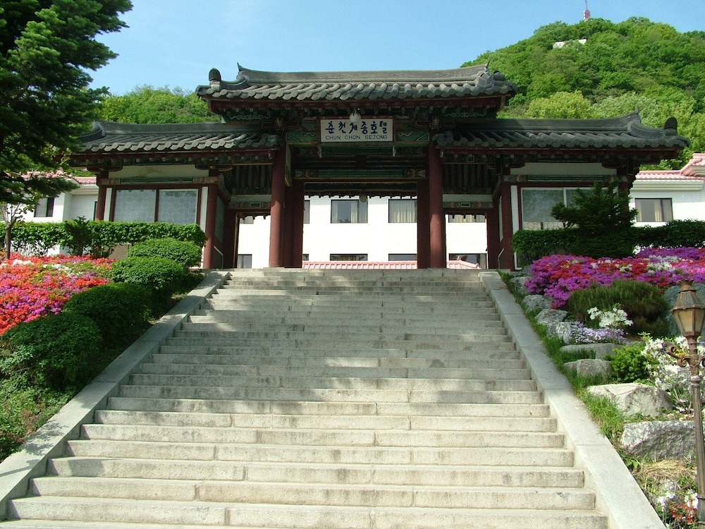 Sejong Hotel Chuncheon in Chuncheon, South Korea