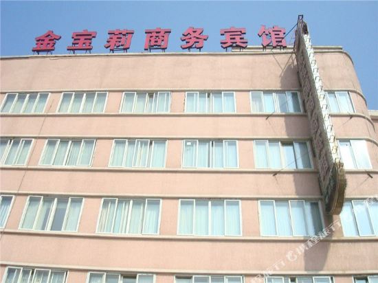 Jinbaoli Business Hotel in Wenzhou, People's Republic of China