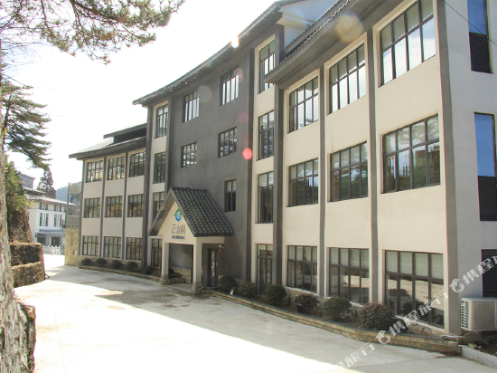 Yunshuijian Hotel in Tongshan, People's Republic of China