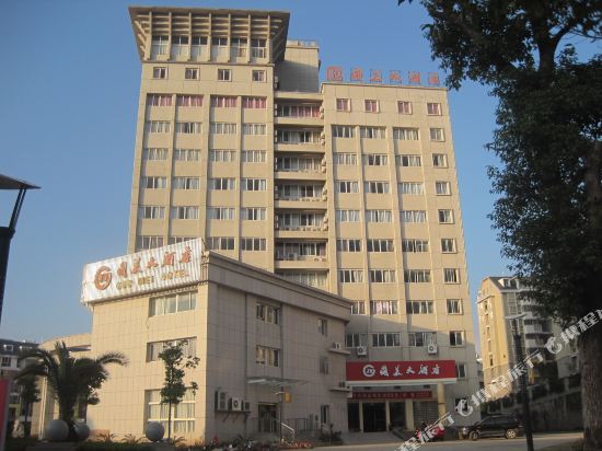 Guomei Hotel Shaxian in Sanming, People's Republic of China