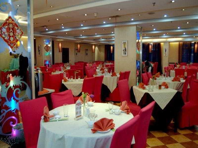 Hong Du - last minute hotel in Hangzhou