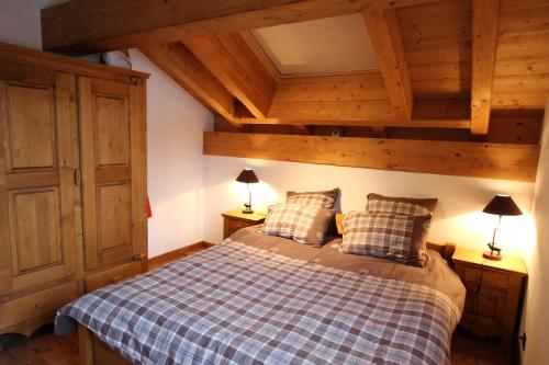 La Montagne — 4-Star Luxury Hotel in Chateau-D'oex, Switzerland