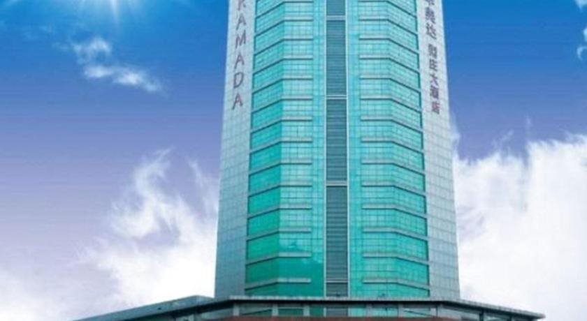 Ramada Wuxi - last minute hotel in Wuxi