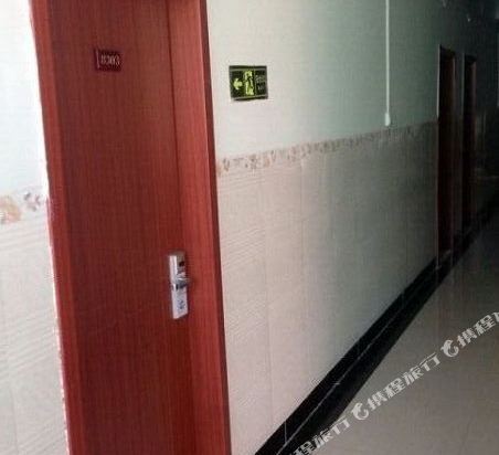 Fangfang Hotel in Xi'an, People's Republic of China