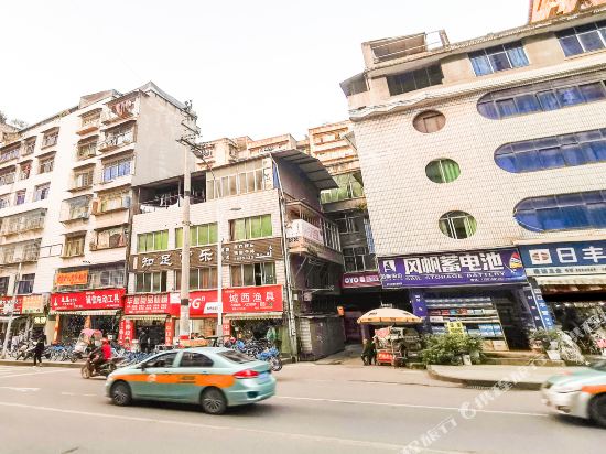 Xi hotel bazhong city — hotel near Bazhong Enyang Airport
