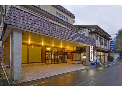 Takahashiya Kanzanso — hotel in Murakami