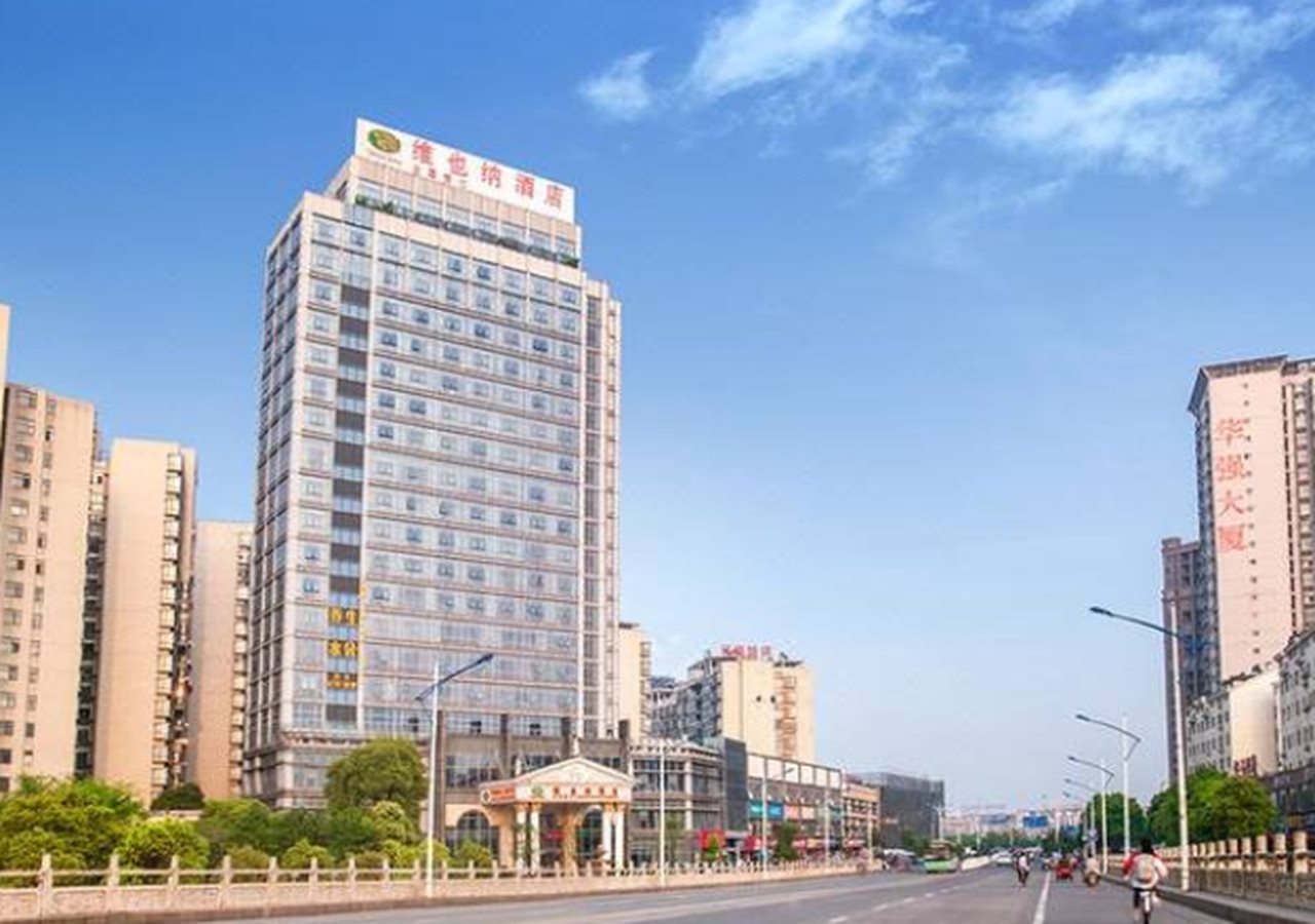 Vienna Hotel - carbon neutral hotel in Xinyu