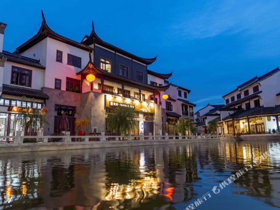 Yiju Lakeside Courtyard Hotel — Miyang — photo 2