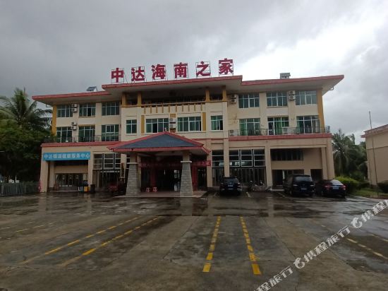 Jinhai Lake Hot Spring Resort in Wanning, People's Republic of China