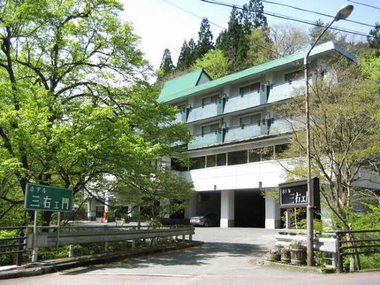 Hotel San Emon — Hanamaki