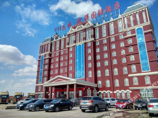 Peter International Hotel in Hailar, People's Republic of China