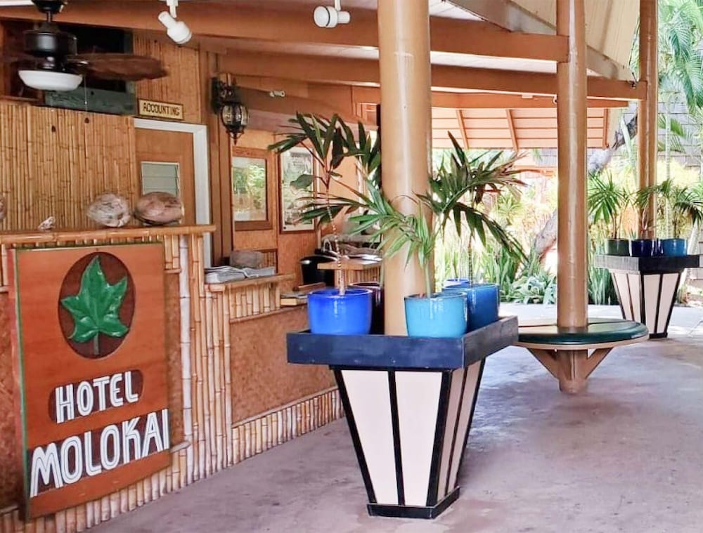 Hotel Moloka’i — Kaunakakai — photo 4