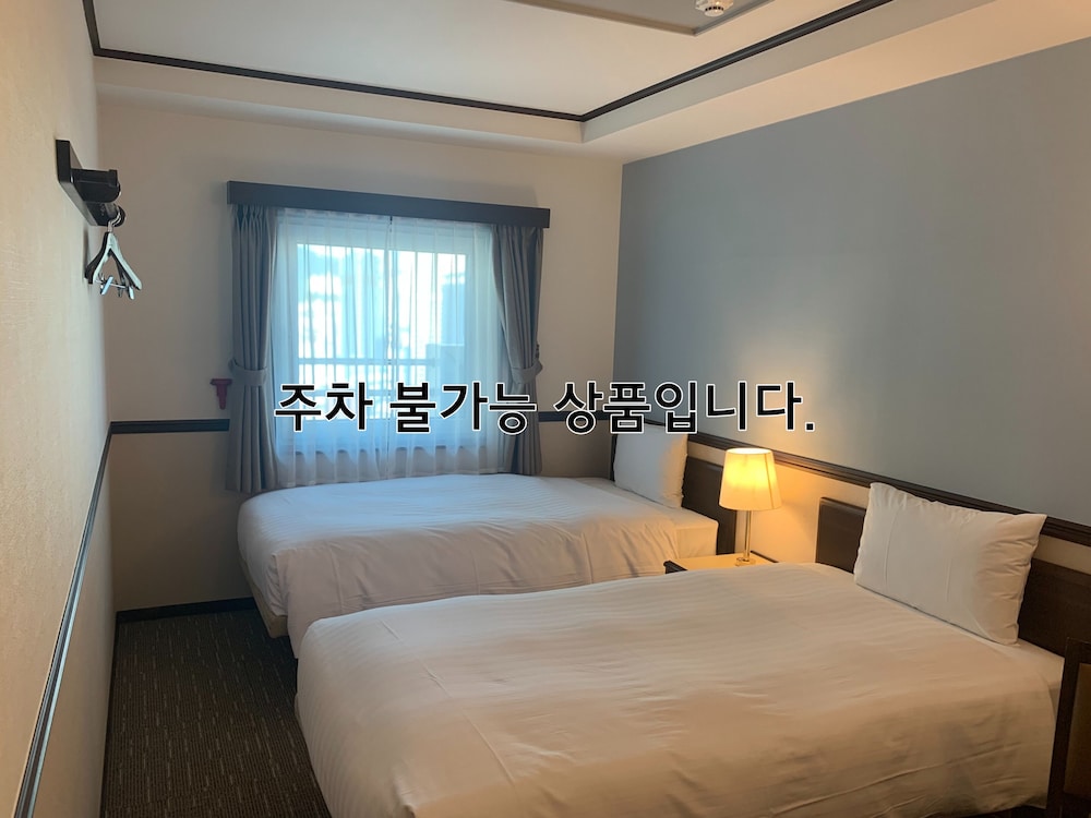 Toyoko Inn Busan Haeundae 2 — hotel in Busan