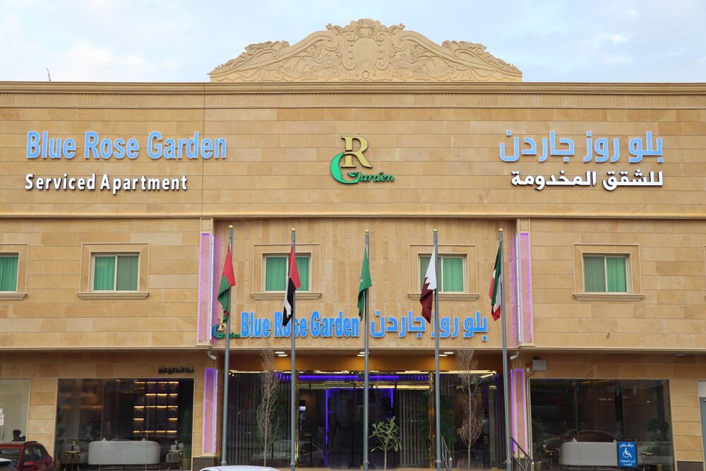 Blue Rose Garden Hotel - carbon neutral hotel in Riyadh