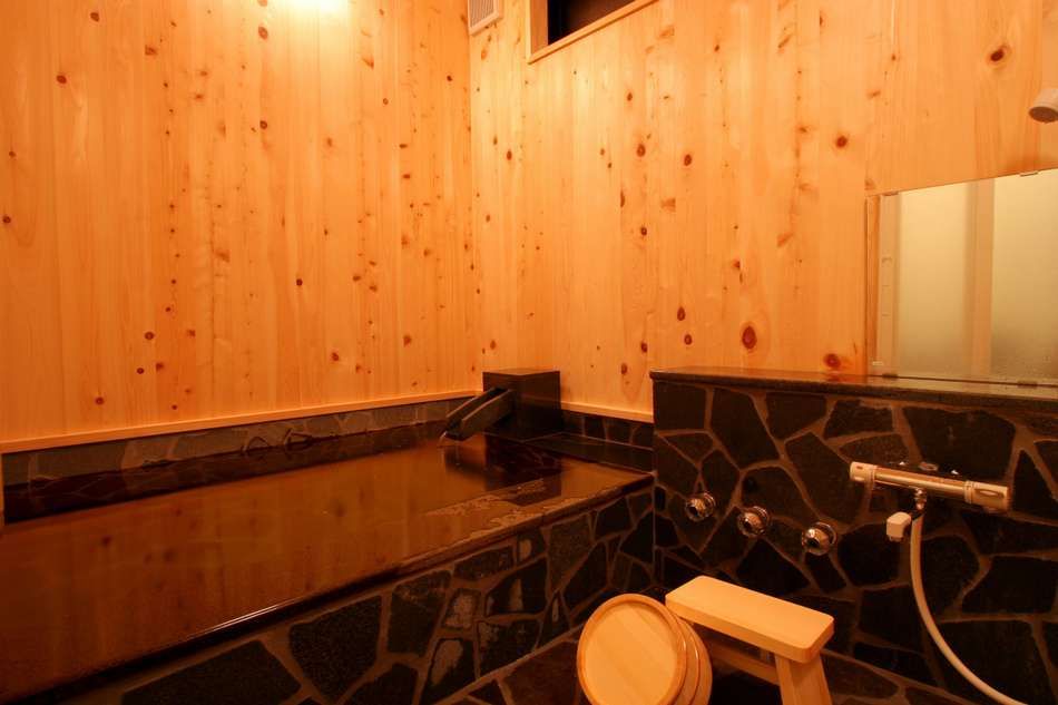 Izukogen Onsen Kura No Yado Hinata in Ito, Japan