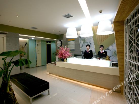 King Queen Kind Hotel in Xiantao, People's Republic of China