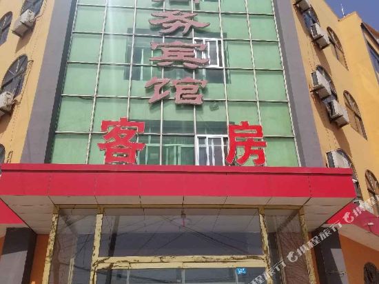Weifang nanyuan business hotel — hotel in Anqiu