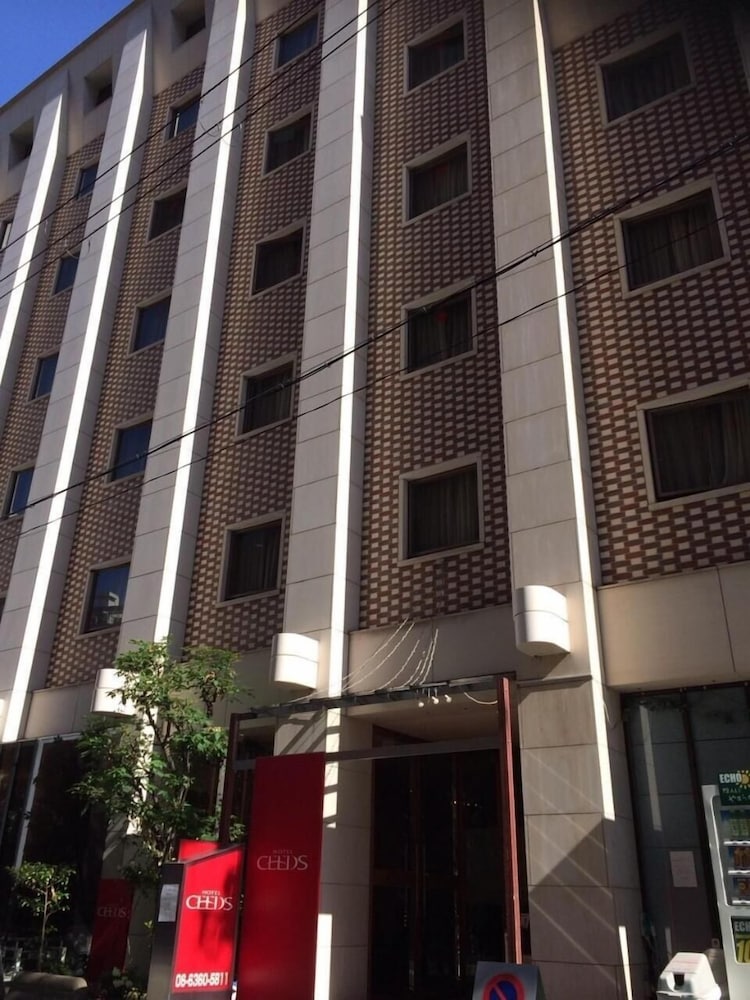 Hotel Ceeds Adults Only - last minute hotel in Osaka