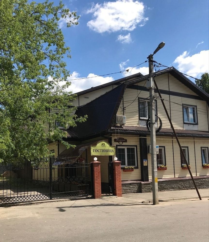 Hotel Uyut — hotel in Sergiyev Posad