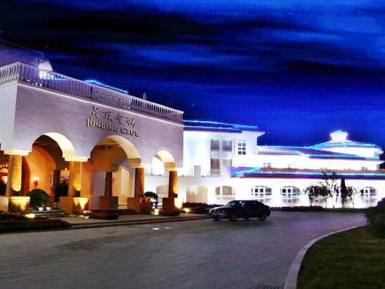 Chateau Junding Resort in Yantai, People's Republic of China