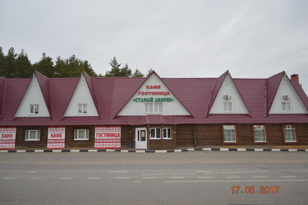 Staryi Dvorik — hotel in Krasnoslobodsk