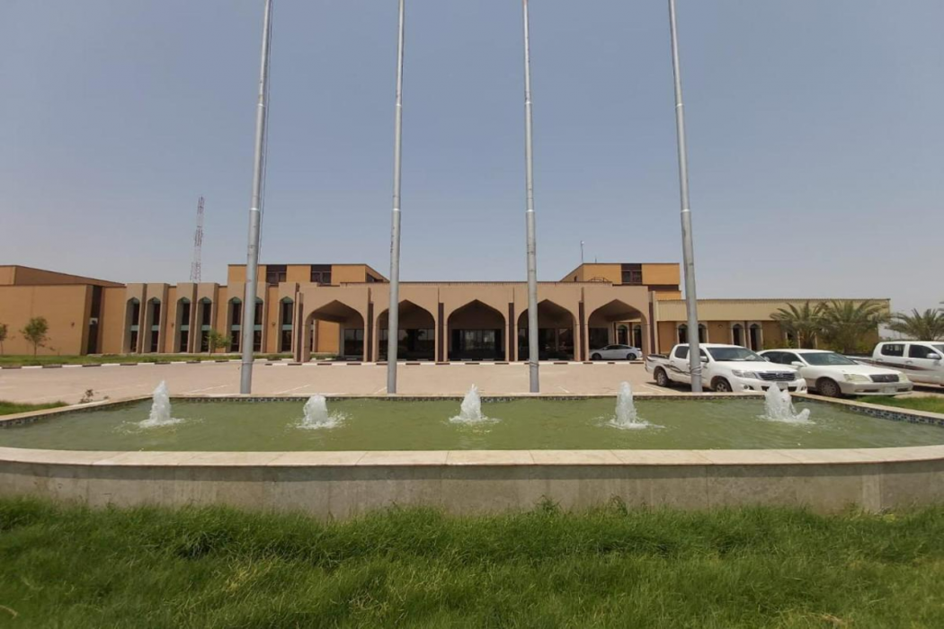Basrah International Airport Hotel in Basrah, Iraq