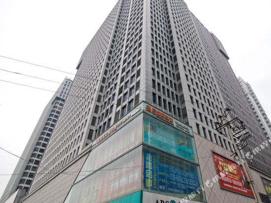 Aijia Hotel - last minute hotel in Hefei