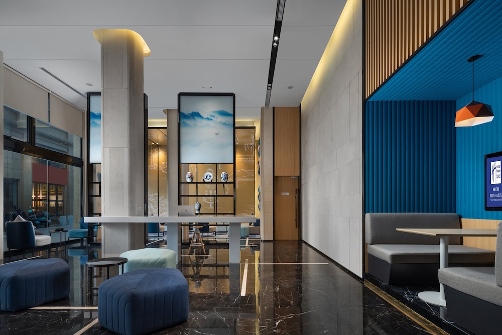 Holiday Inn Express Jingdezhen Taoxichuan in Jingdezhen, People's Republic of China