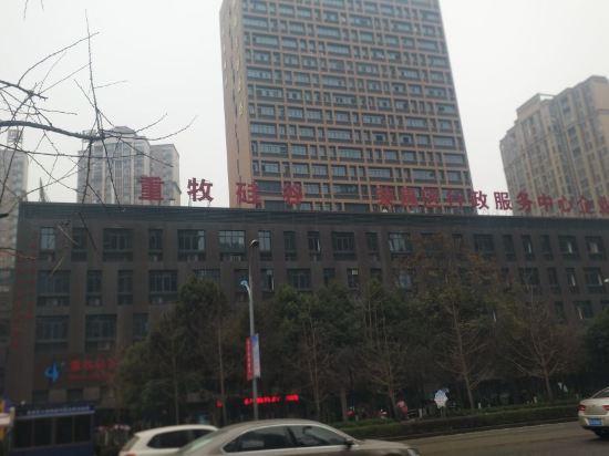 HaoYangHotel - carbon neutral hotel in Chongqing