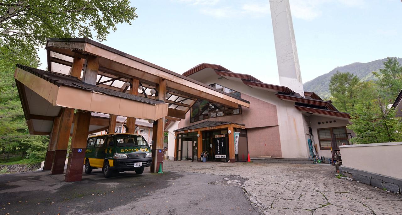 Hotel Jurin in Nikko, Japan