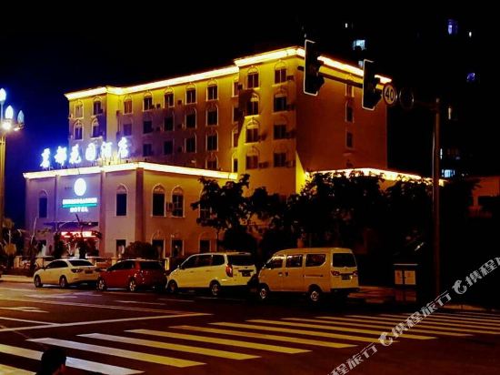 Mingdu Garden Hotel in Yucheng, People's Republic of China