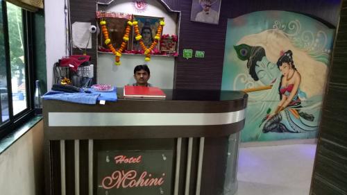 Hotel Mohini