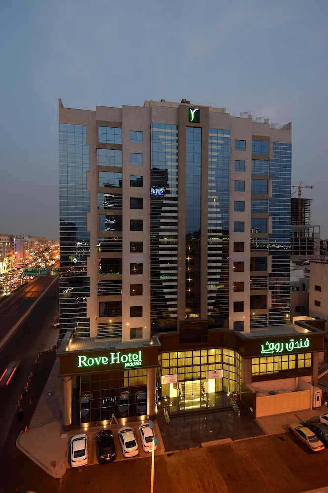 Ruve Jeddah Hotel - last minute hotel in Jeddah