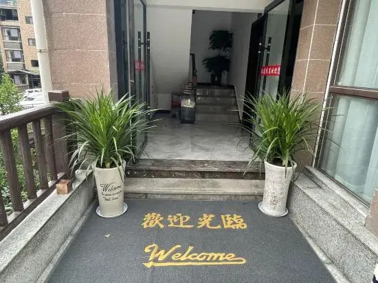 Linxi Hotel - last minute hotel in Leshan